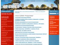 ����������� : ������� �� ���� ������������ : ������ ��� �������: ������ � ������������� ������������